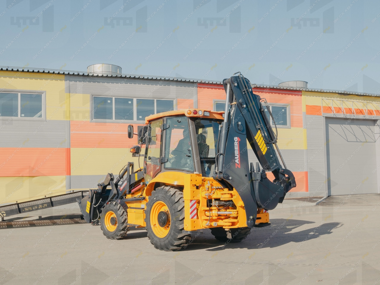 Zauberg EF 3C [11]
