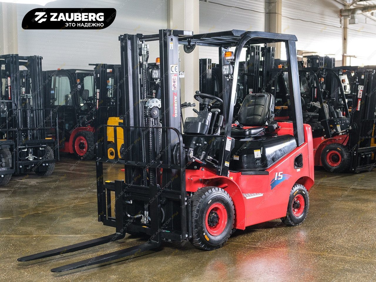 Zauberg GB15 [1]