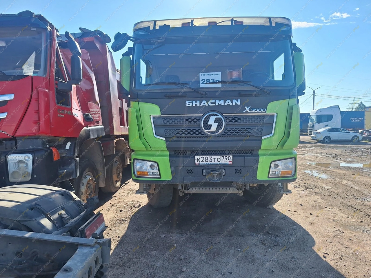 Shacman X3000 [2]