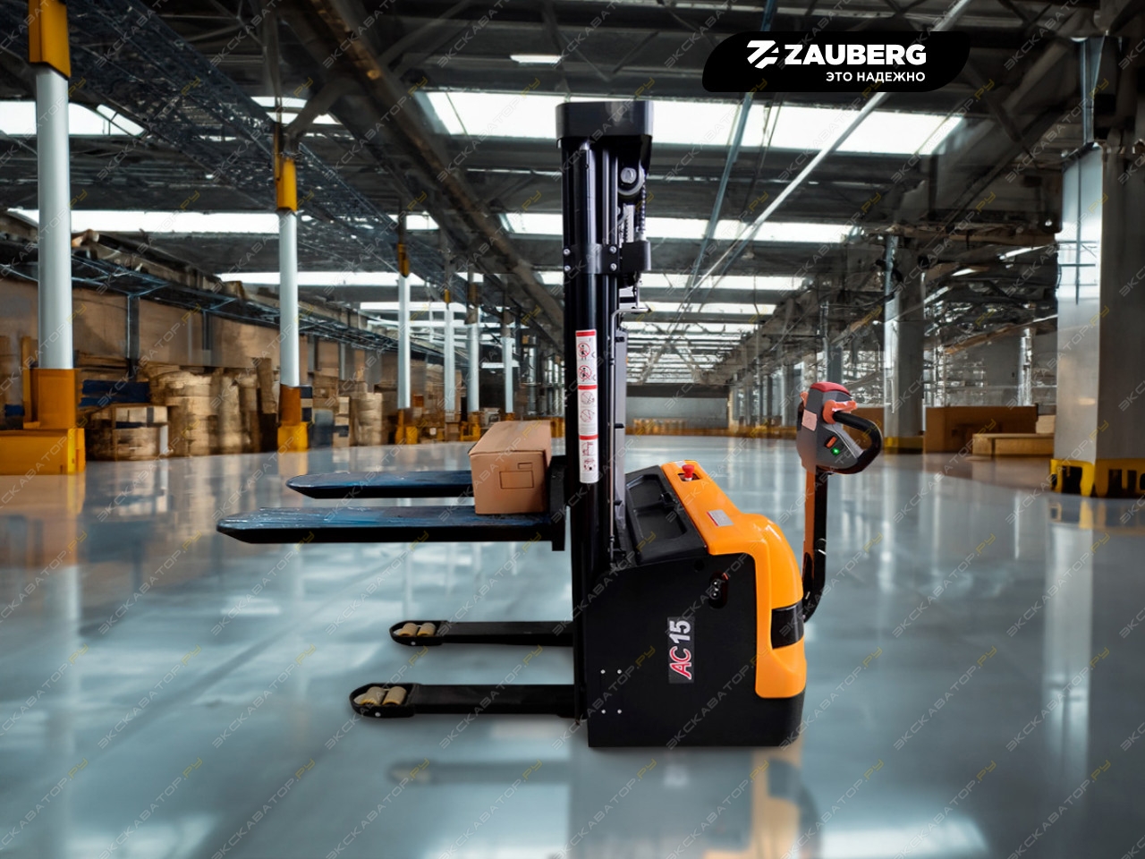 Zauberg S1540J L [1]