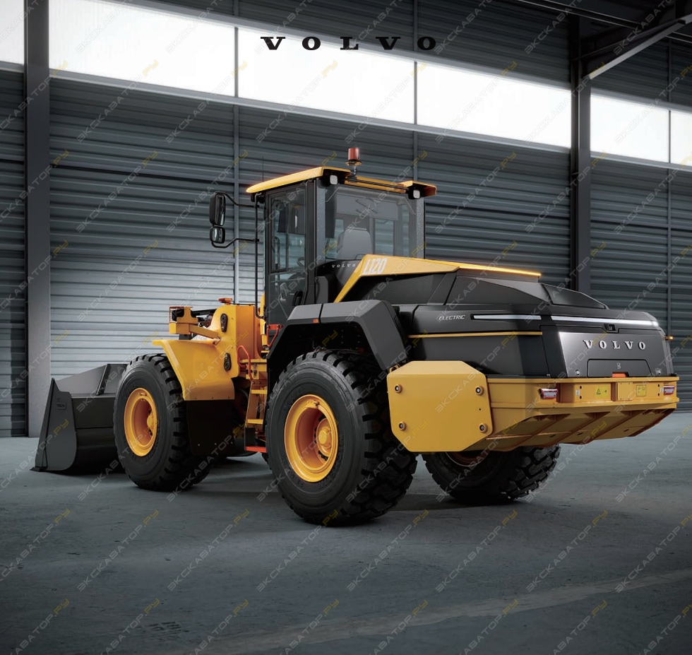 VOLVO L120 ELECTRIC [1]