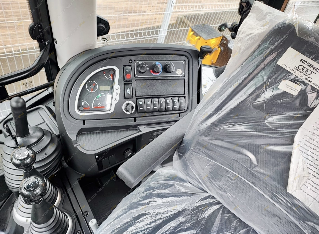 JCB 3CX [9]