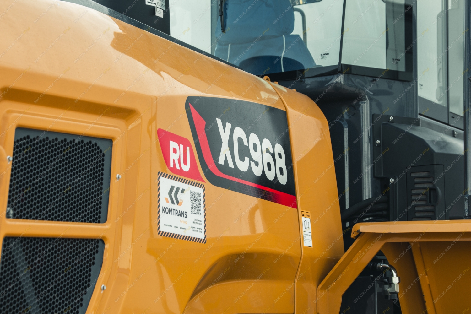 XCMG XC968 [7]