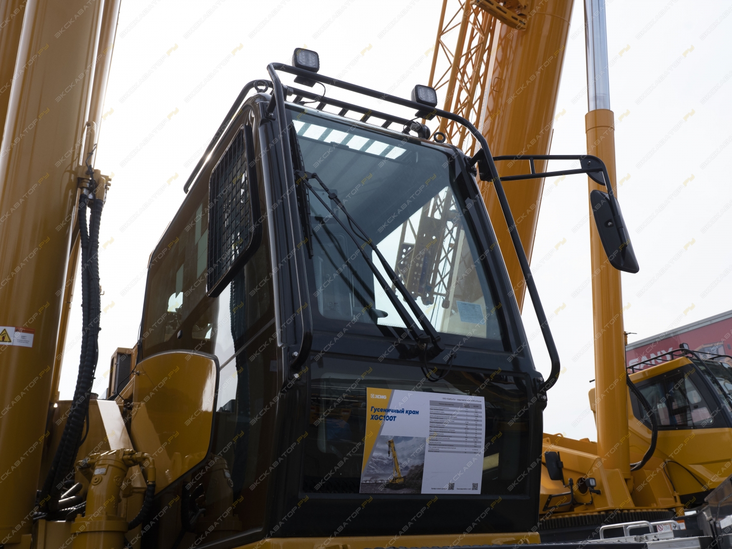 XCMG XGTC100 [6]