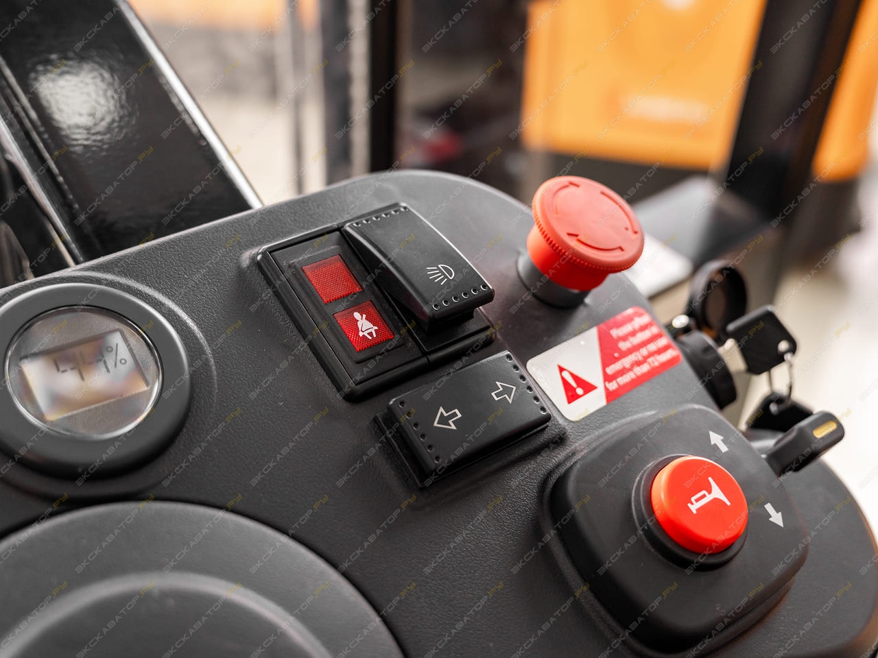Zauberg EN12 [16]