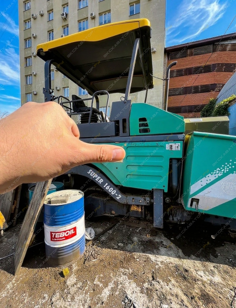 Vogele SUPER 1600-2 [1]