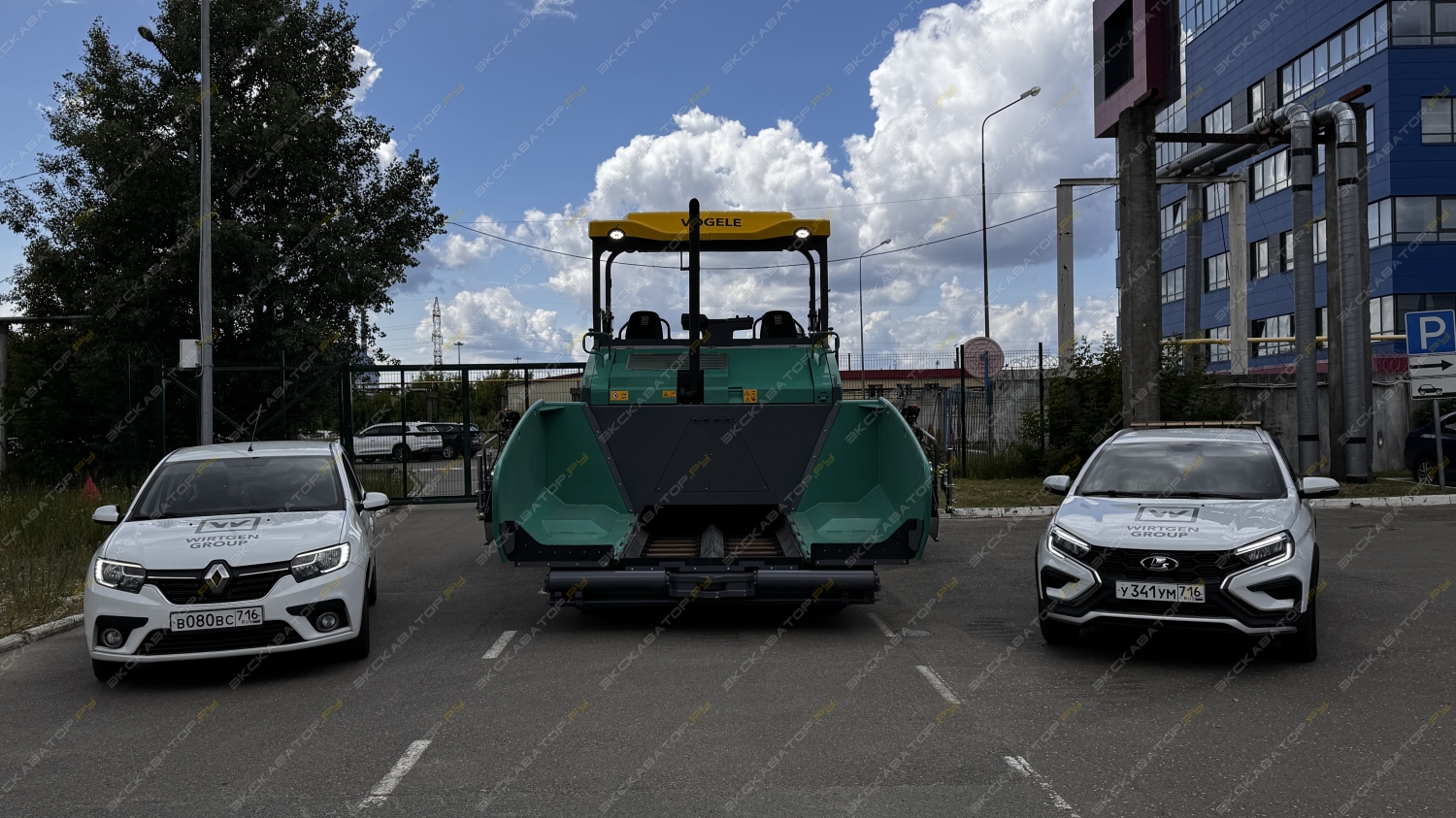 Vogele SUPER 1880 Li [3]