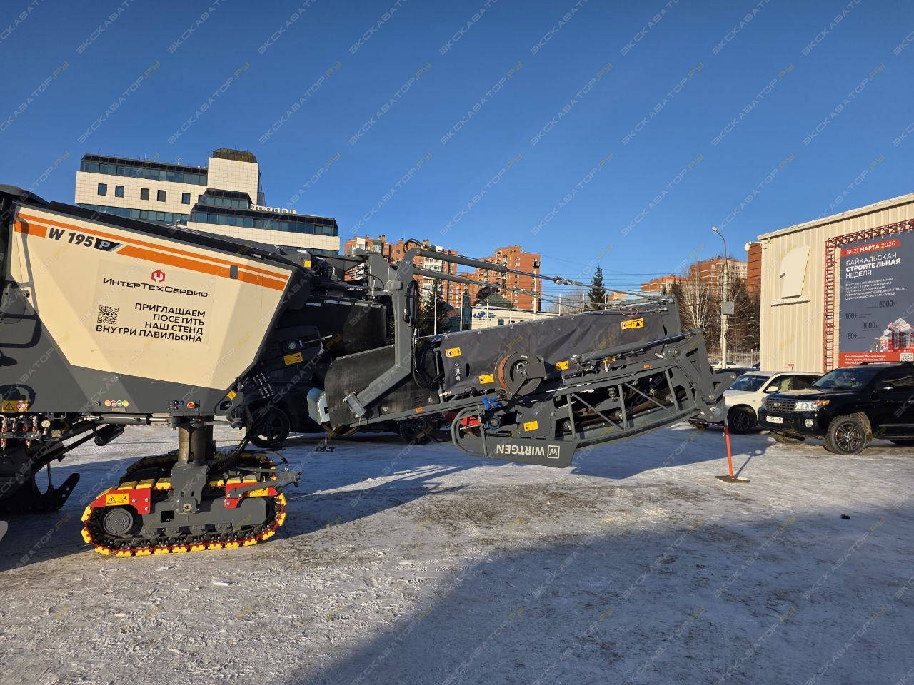Wirtgen W 200 F [2]