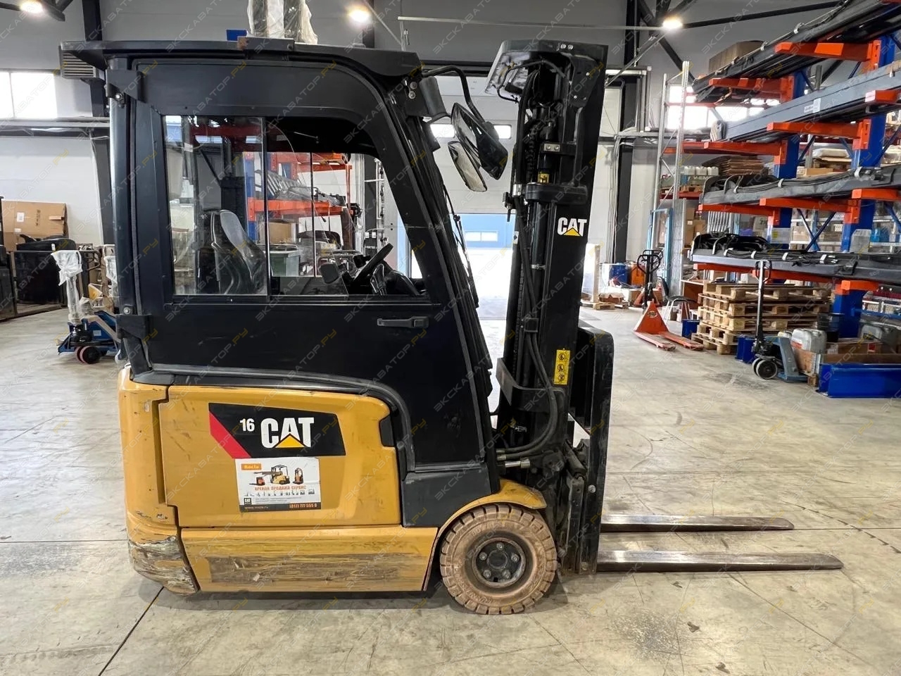 Caterpillar EP16ACNT [0]