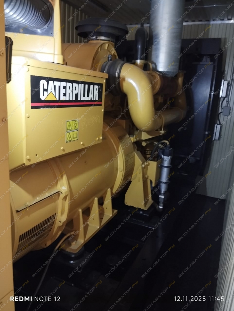 Caterpillar C18 [4]