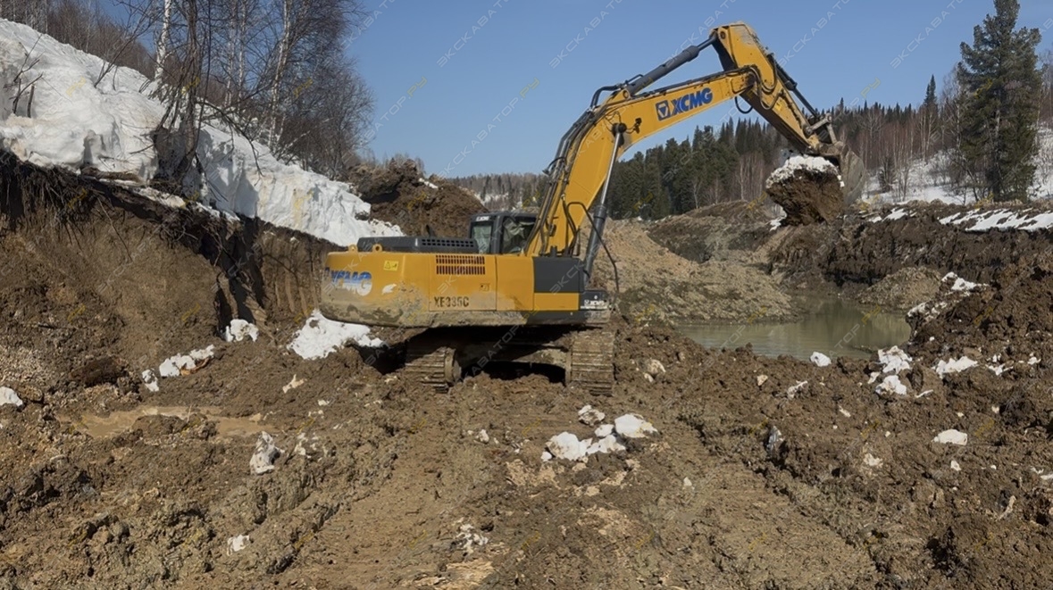 SDLG E6300F [0]