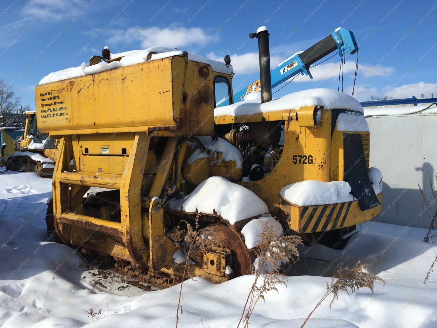 Caterpillar 572G [6]