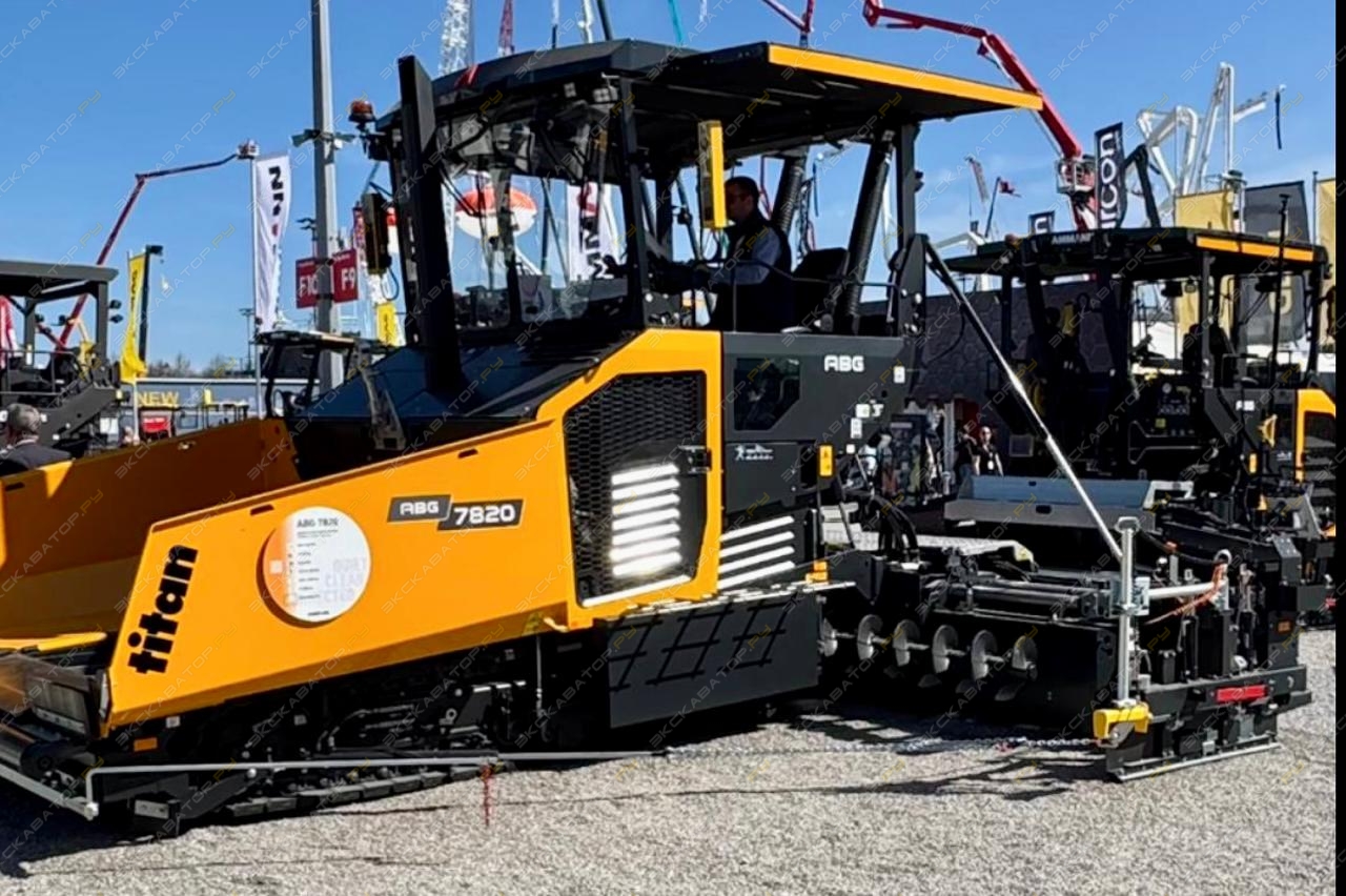 Volvo ABG7820 [0]