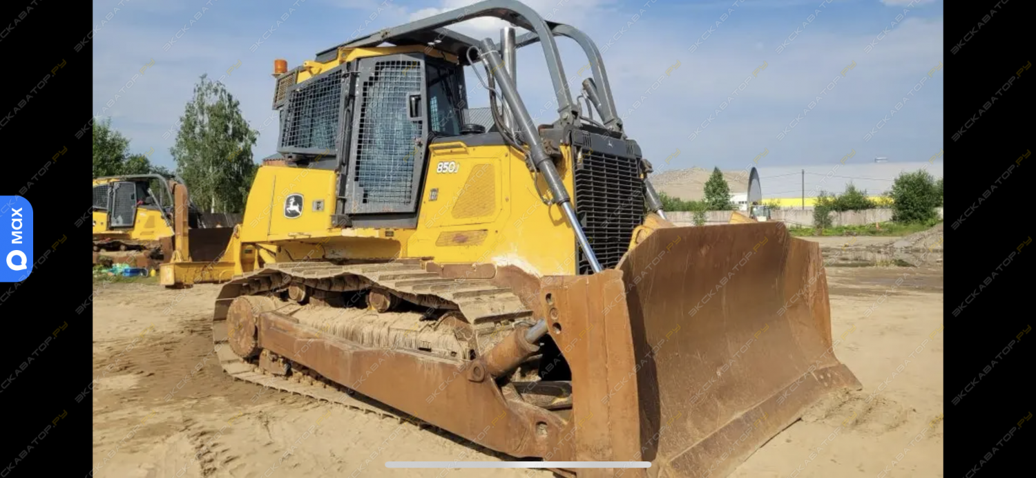 John Deere 850J [0]