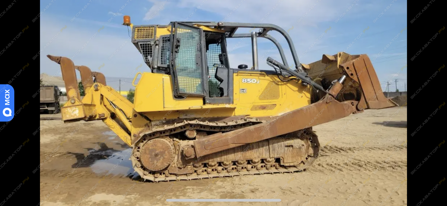 John Deere 850J [2]