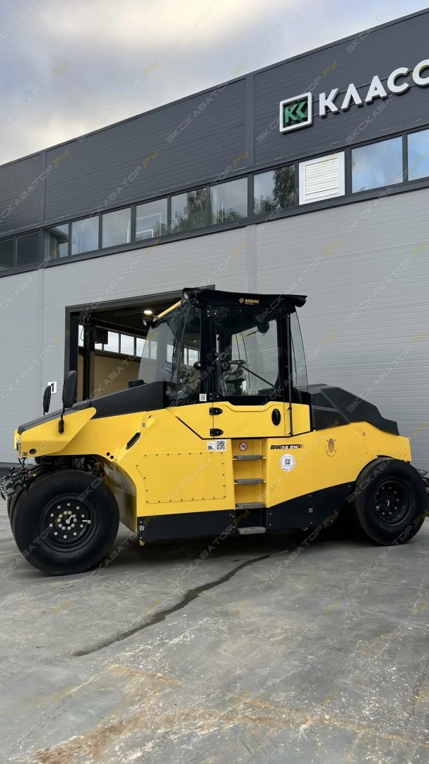 Bomag BW 28 RH [0]