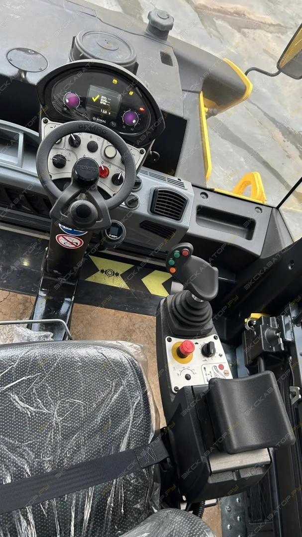 Bomag BW 28 RH [6]