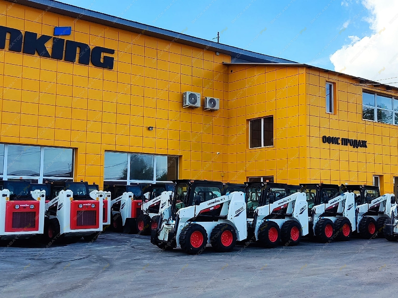 Lonking CDM312 [6]