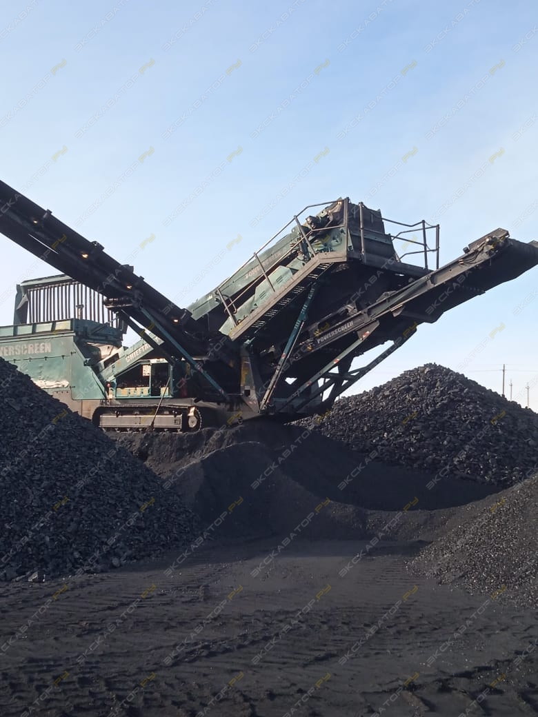 Powerscreen Chieftain 1400 [0]