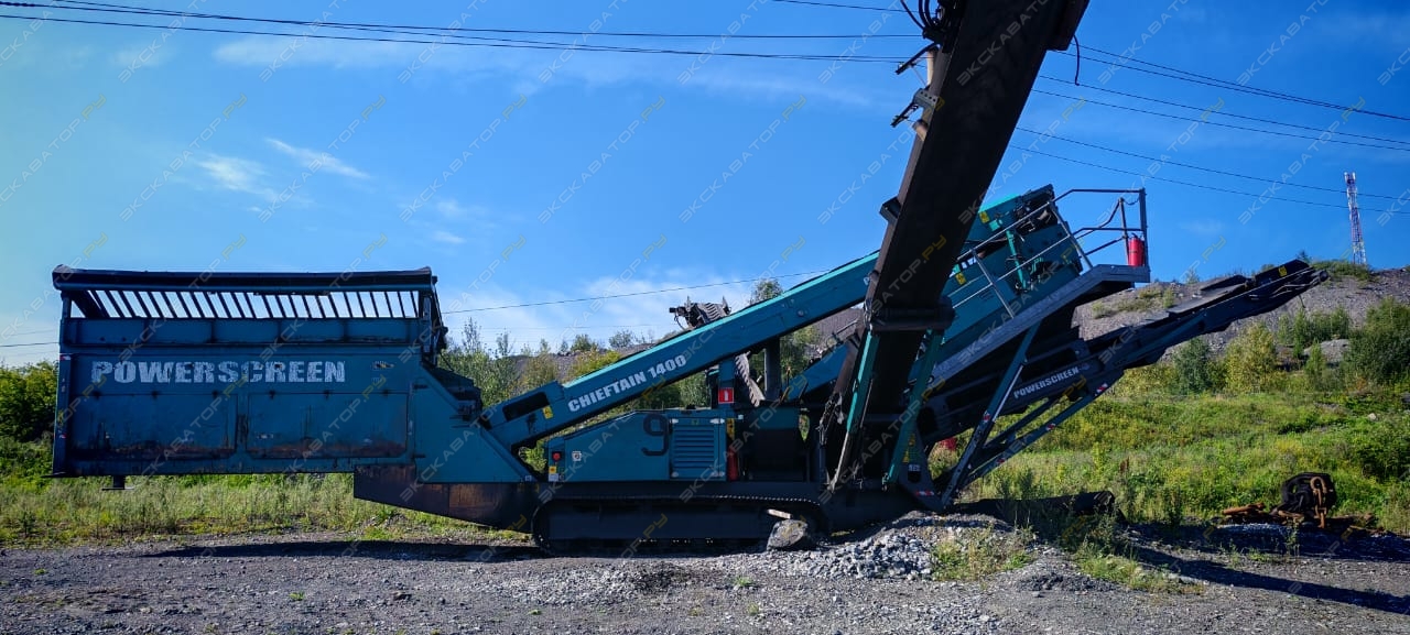 Powerscreen Chieftain 1400(Track) [0]