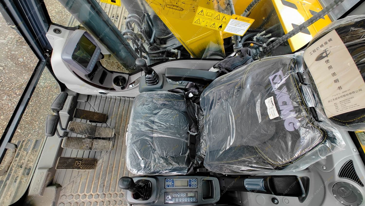 XCMG XE215C [7]