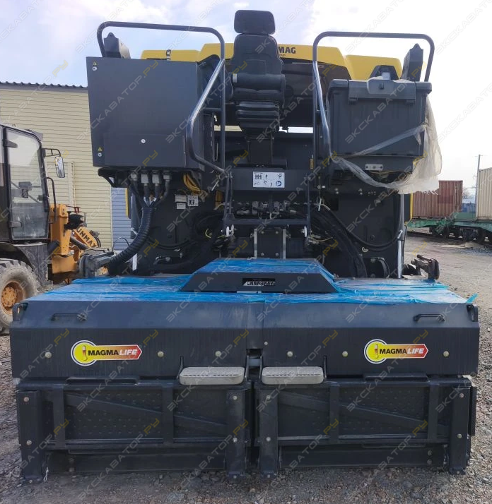 Bomag BF 700 C-3 S500 [3]