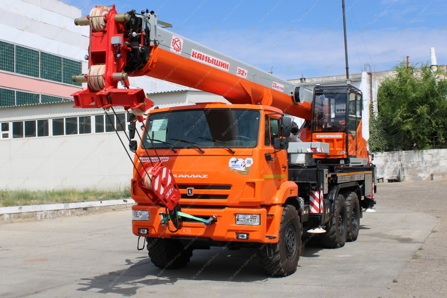 КС-55729-5К-33 [2]
