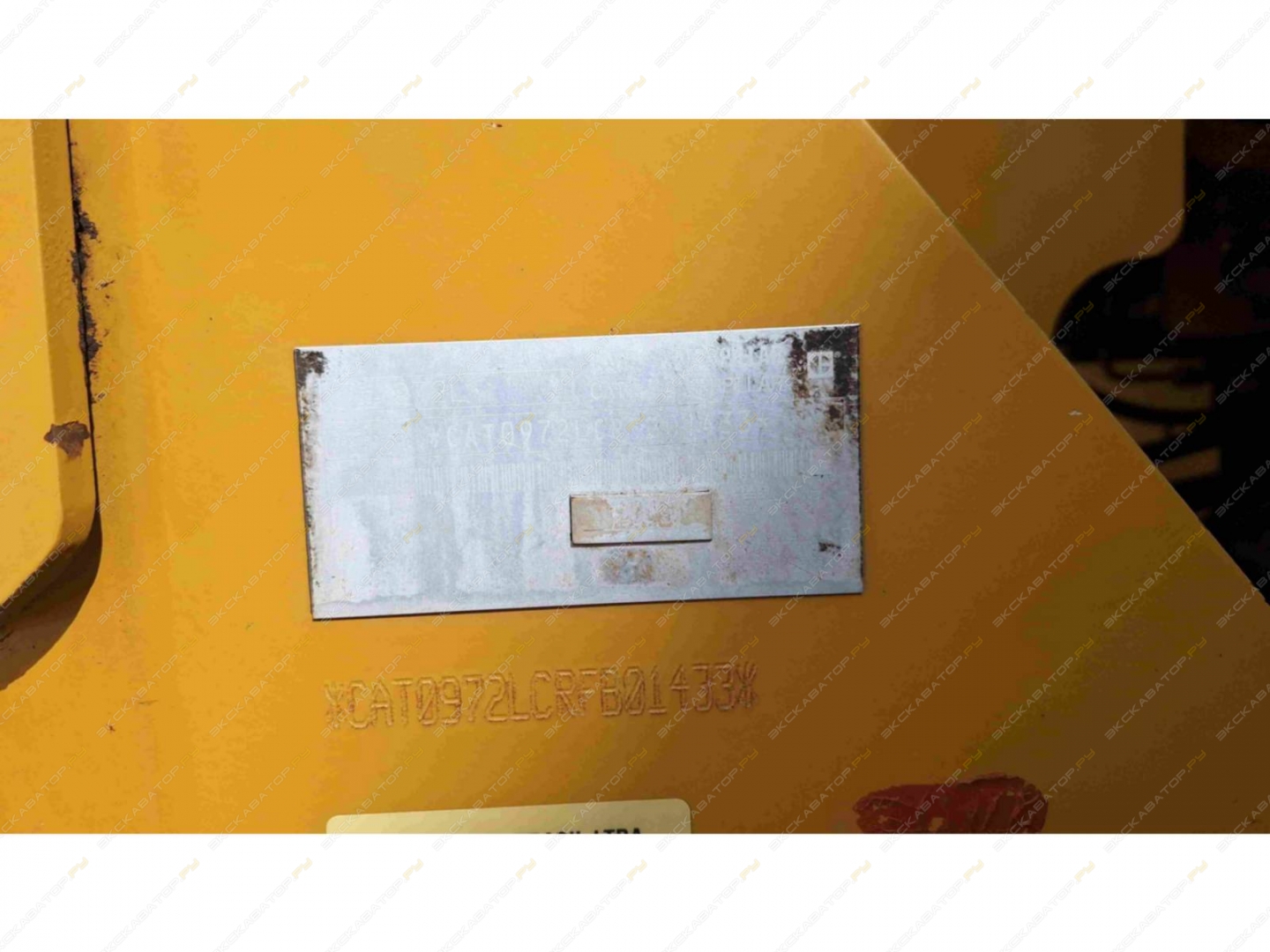 Caterpillar 972L [4]