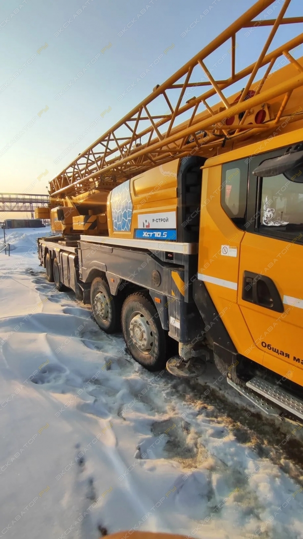 XCMG XCT70 S [2]