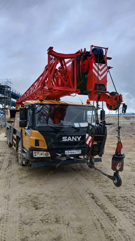 Sany STC250 [0]