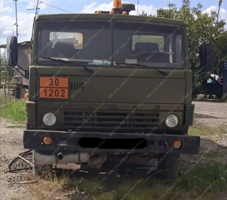 5320 [1]