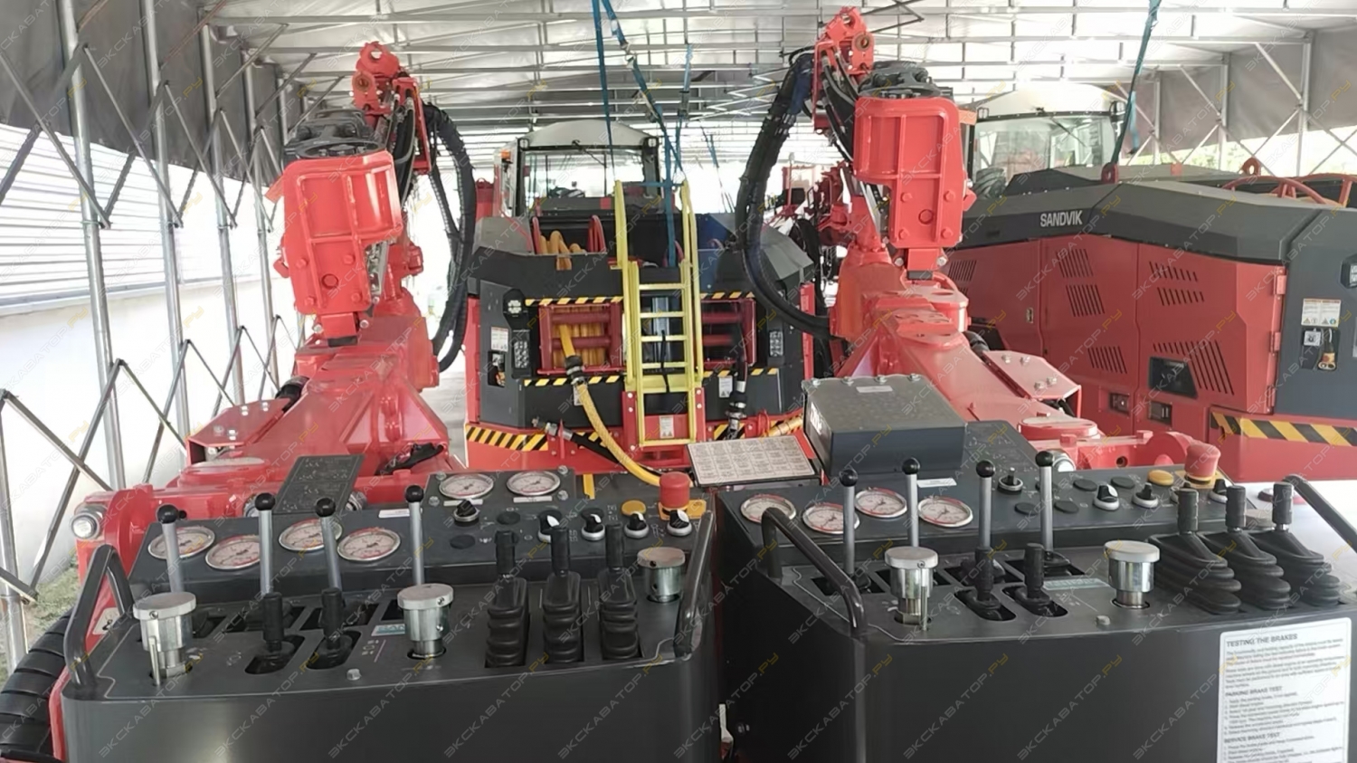 Sandvik DD321 [8]
