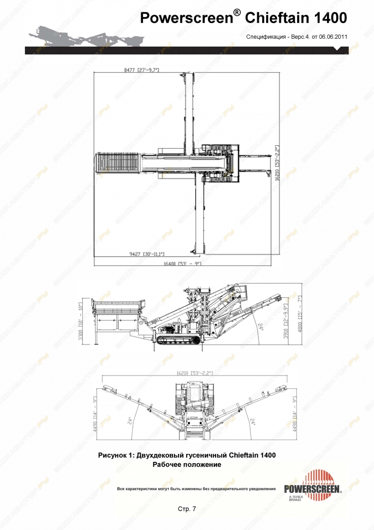 Terex GB Powerscreen Chieftain 1400 [2]