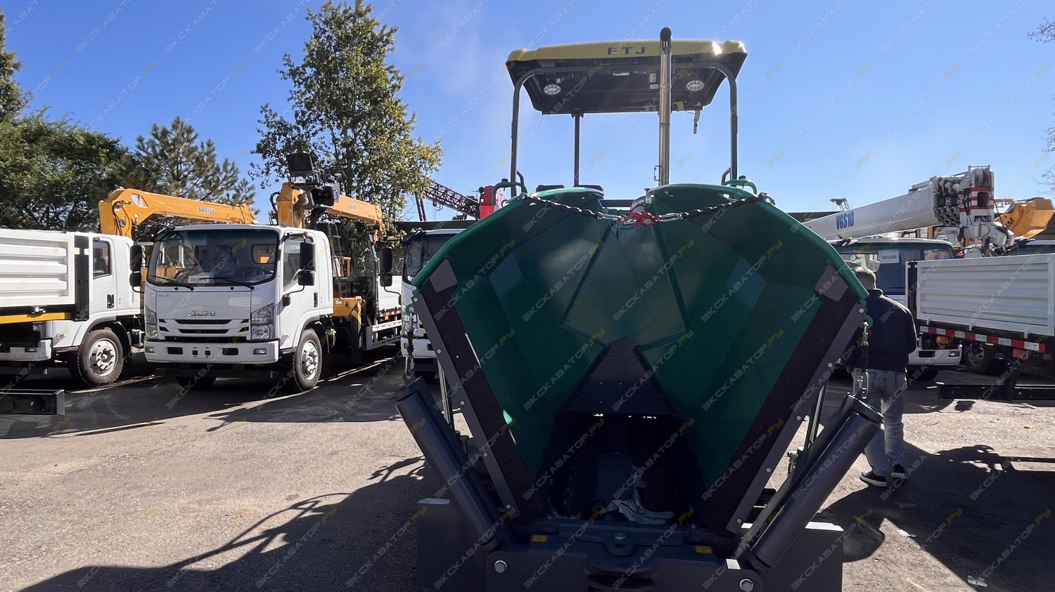 Super 1380i [7]