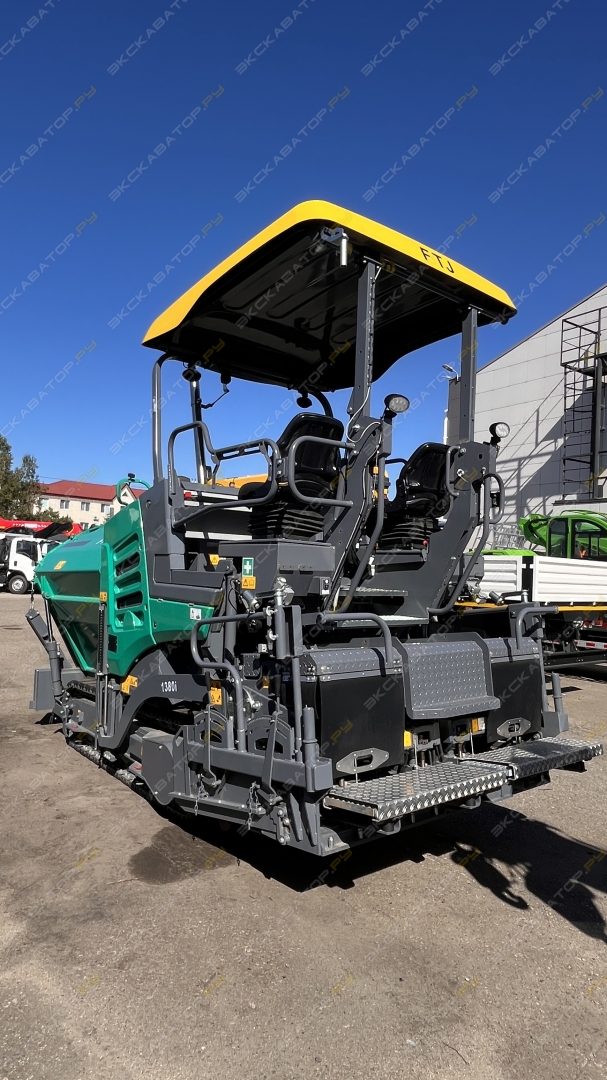 Super 1380i [10]