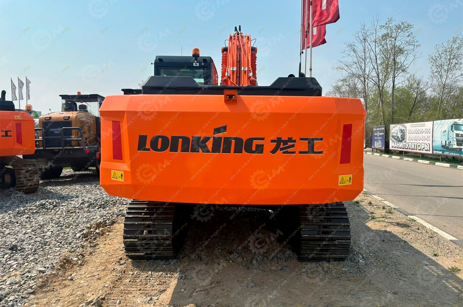 Lonking CDM6205 [1]