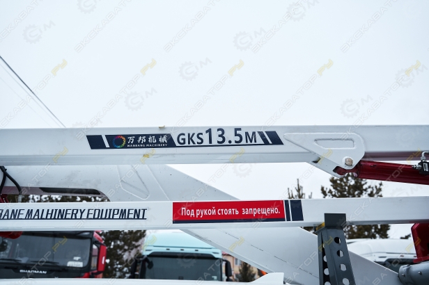 Isuzu Elf [11]