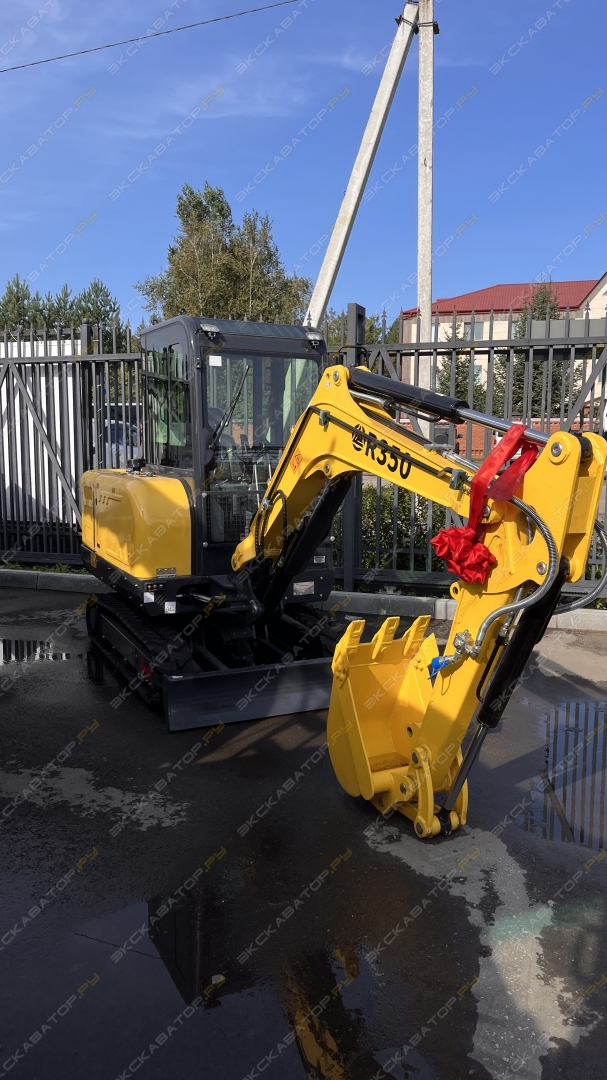 Rippa R350 [2]