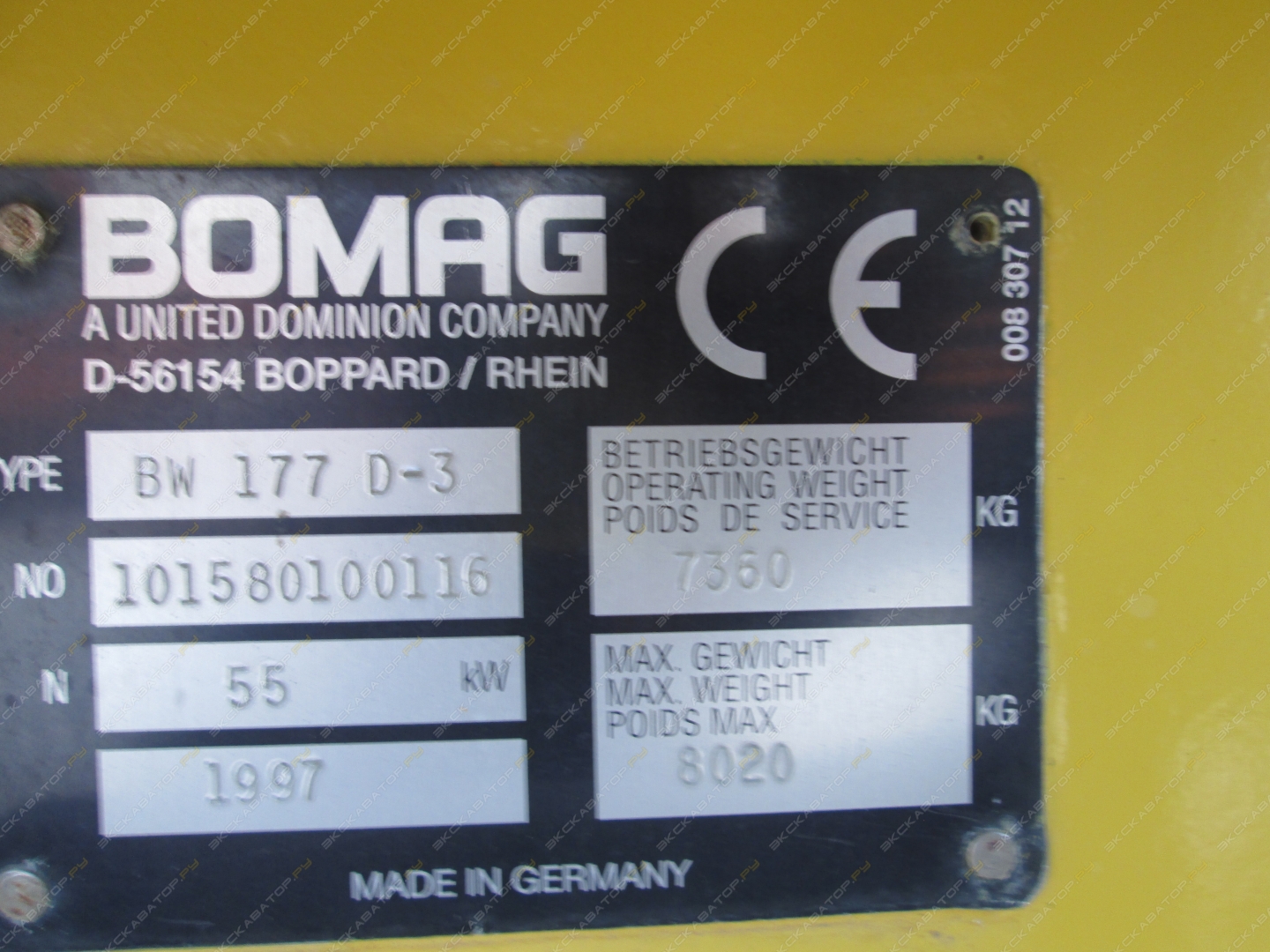 Bomag BW 177 D-3 [8]