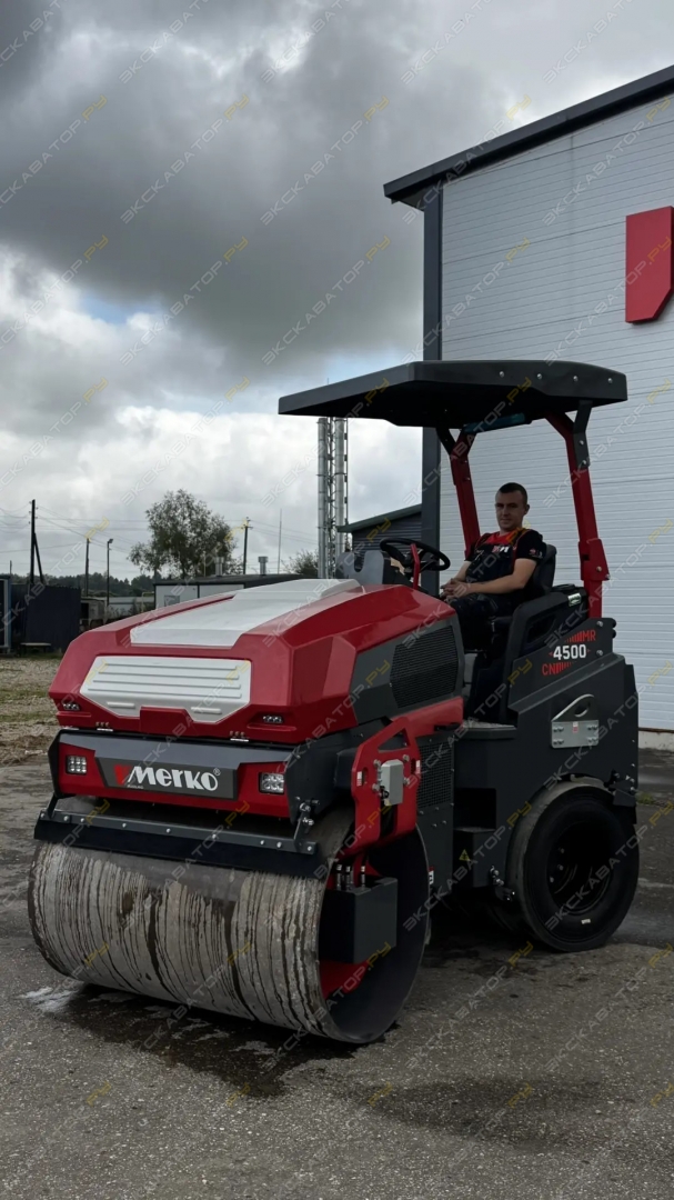 Merko MR4500C [5]