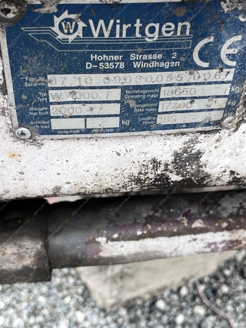 Wirtgen W 100 [1]
