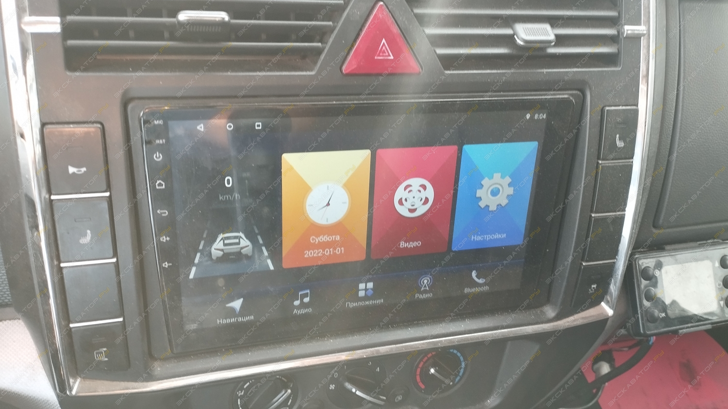 Dongfeng Z55N [16]