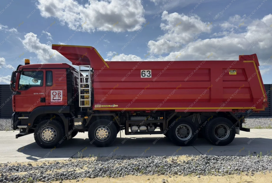 Sitrak C7H 8x4 [5]