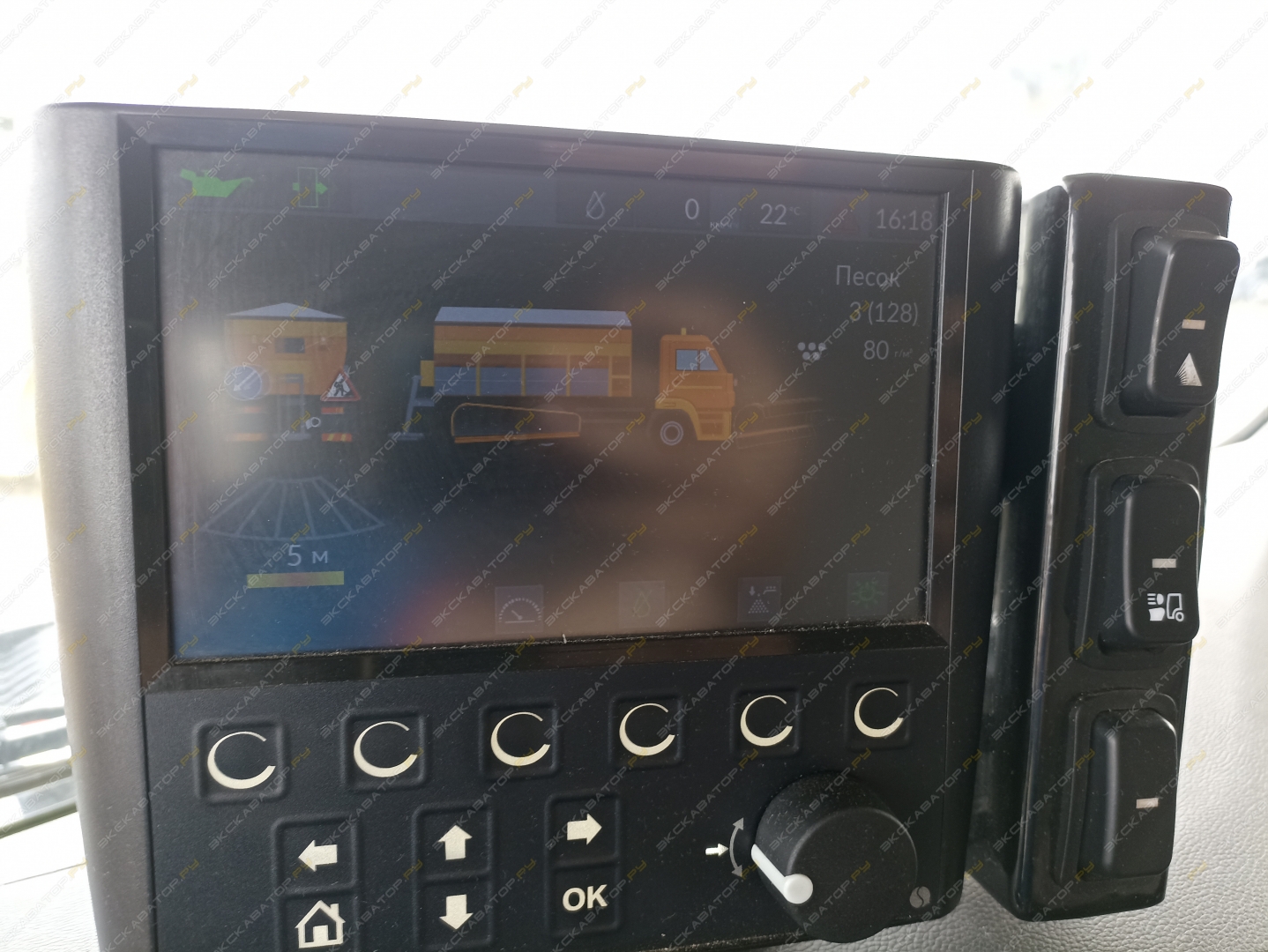 SX3256DT384 [26]