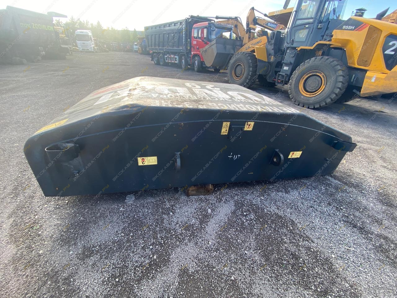 R1250-9 [11]
