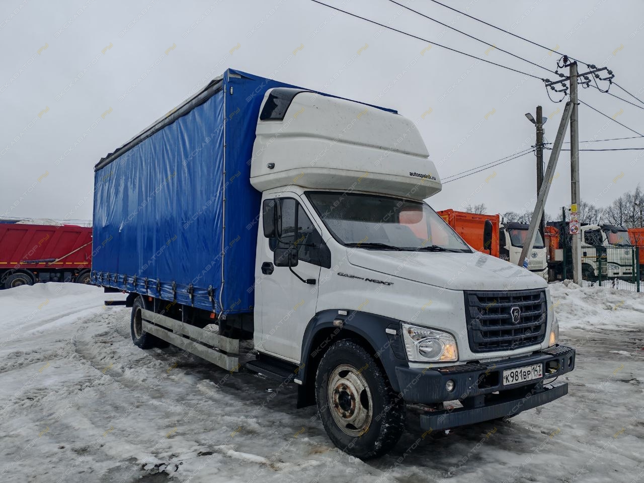 ГАЗон Next [2]