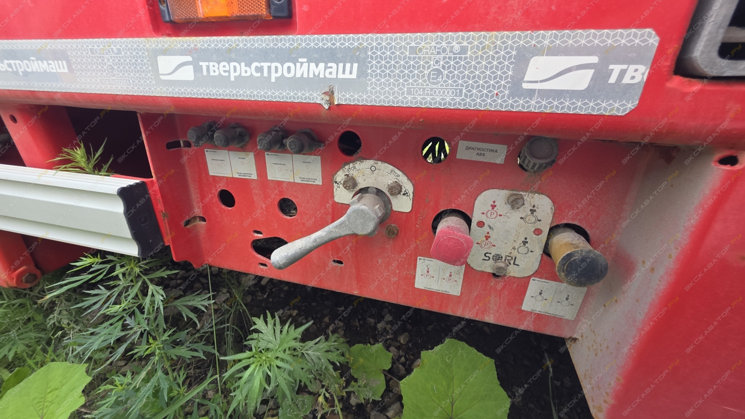 993931 [32]
