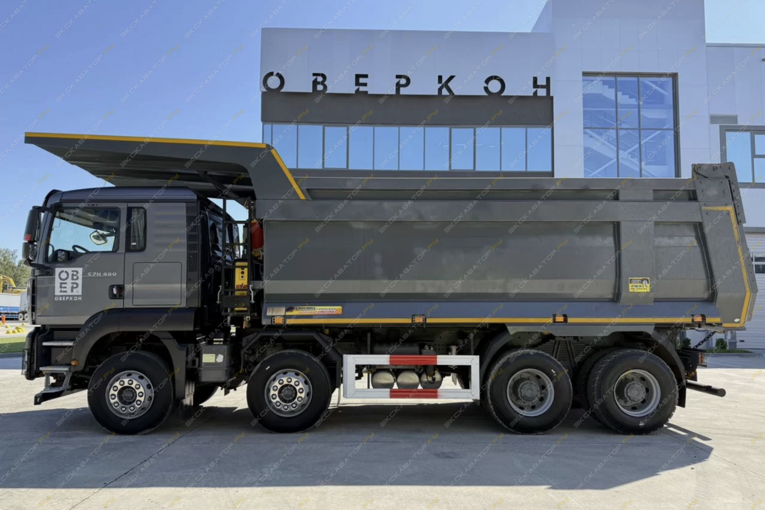 Sitrak C7H 8x4 [4]