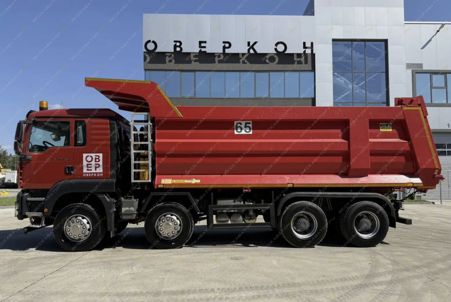 Sitrak C7H 8x4 [4]