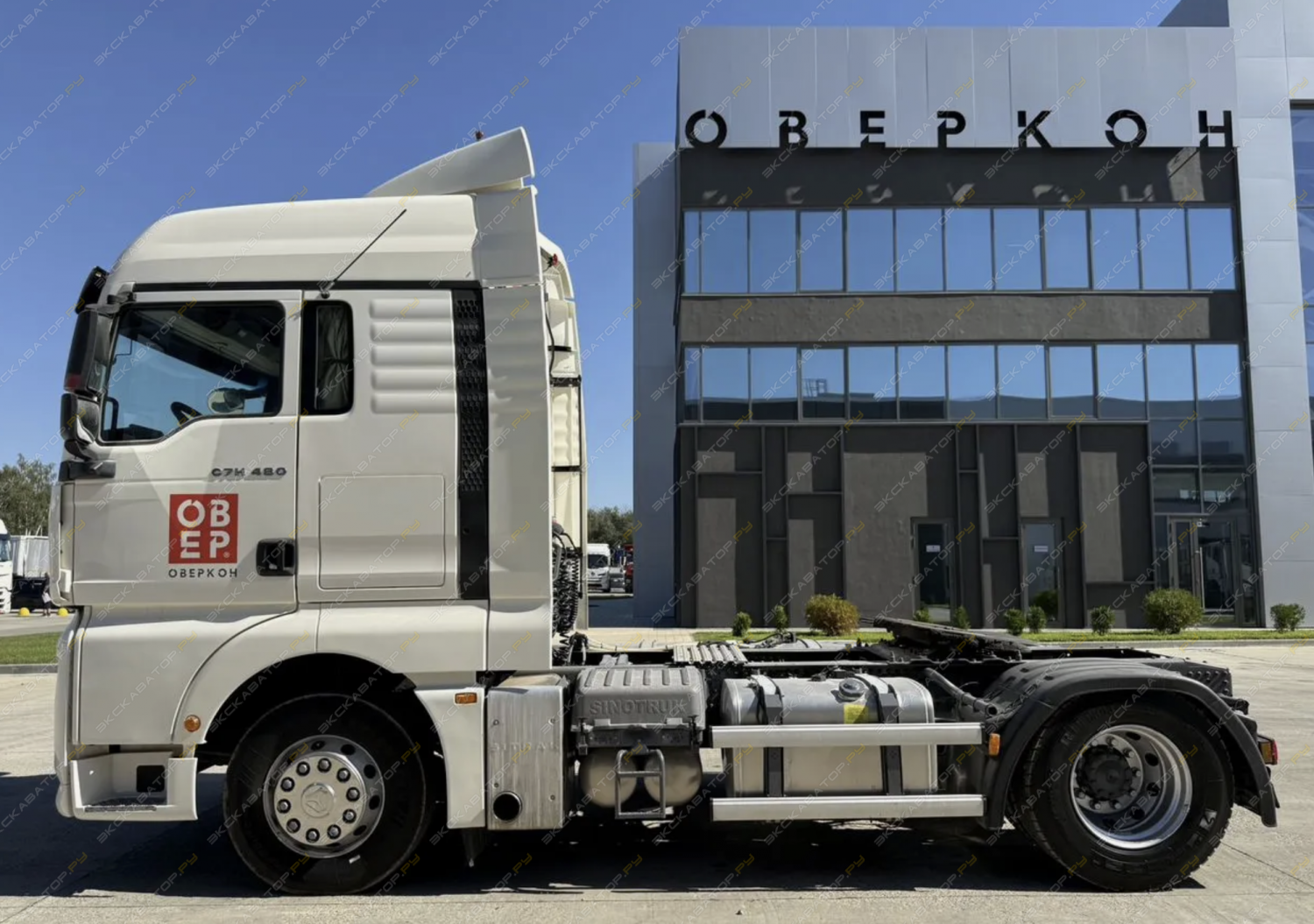 Sitrak C7H MAX [3]